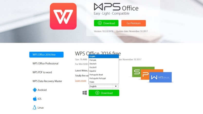 WPS下载Android版旧版降级