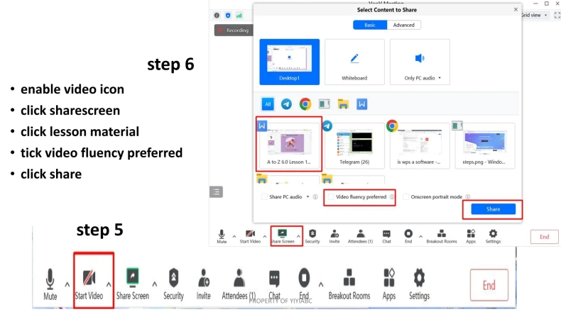 WPS中文官方网2025安全清单