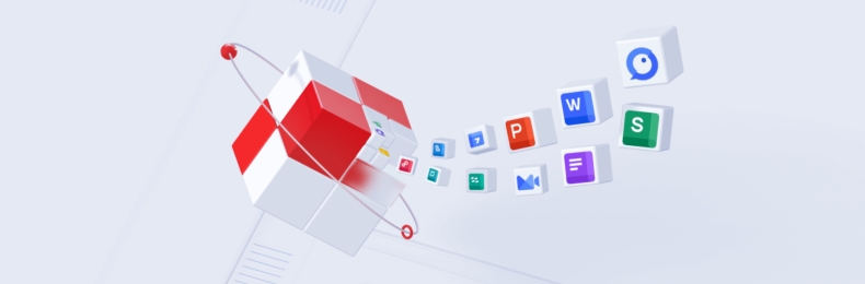 WPS官网隐藏功能：开发者工具