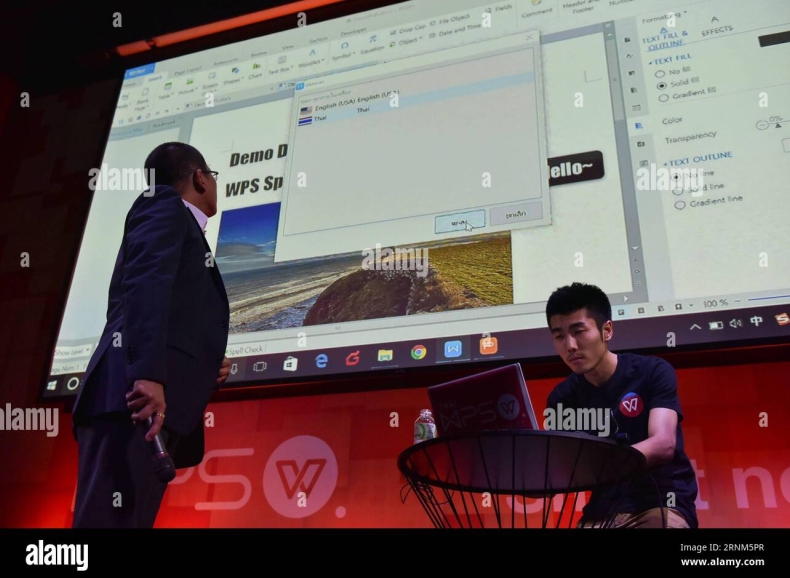 WPS文字双缩进参考文献设置