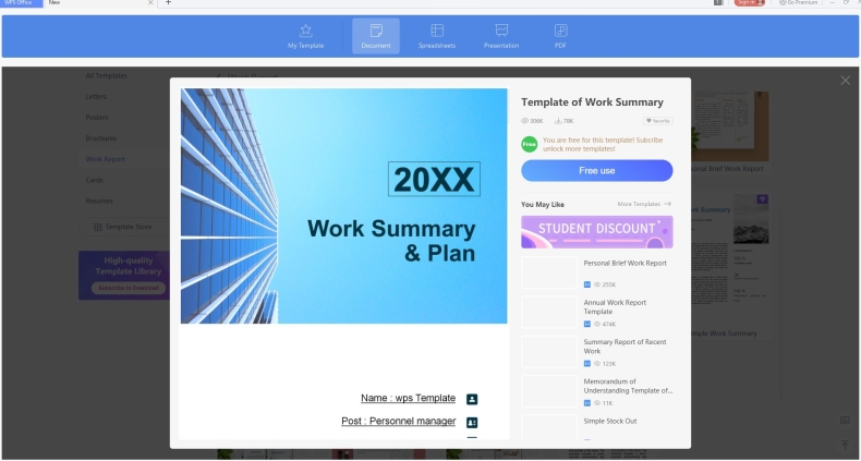 WPS电脑版状态栏自定义信息