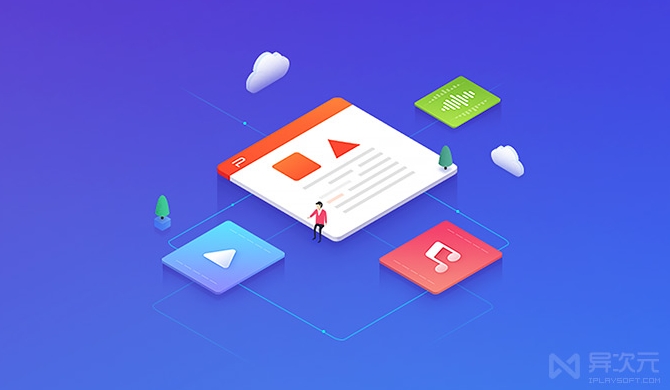 WPS 云盘满了怎么清理？