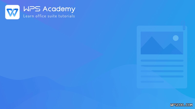 WPS 朗读功能怎么用?